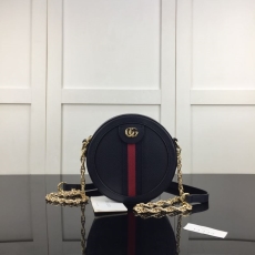 Gucci Round Bags